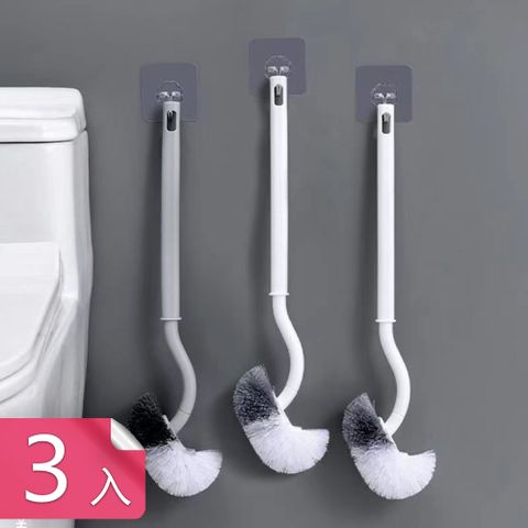 【茉家】軟硬刷毛馬桶死角清潔刷-3入