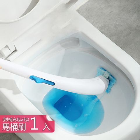 荷生活 拋棄式自帶清潔劑刷頭馬桶刷 壁掛立式雙款式可選-一只+2包刷頭補充包