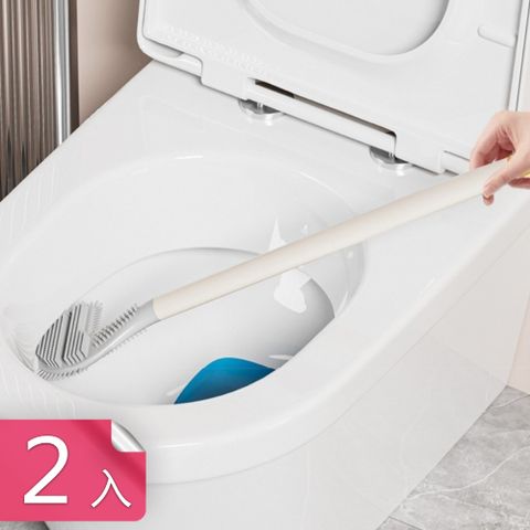 【荷生活】快速瀝水去污無死角馬桶刷 可折疊疏通器加長手柄壁掛馬桶刷-2入