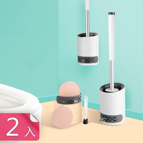 【茉家】吸濕防臭矽藻土馬桶刷套組-2入