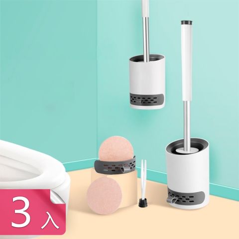 【茉家】吸濕防臭矽藻土馬桶刷套組-3入