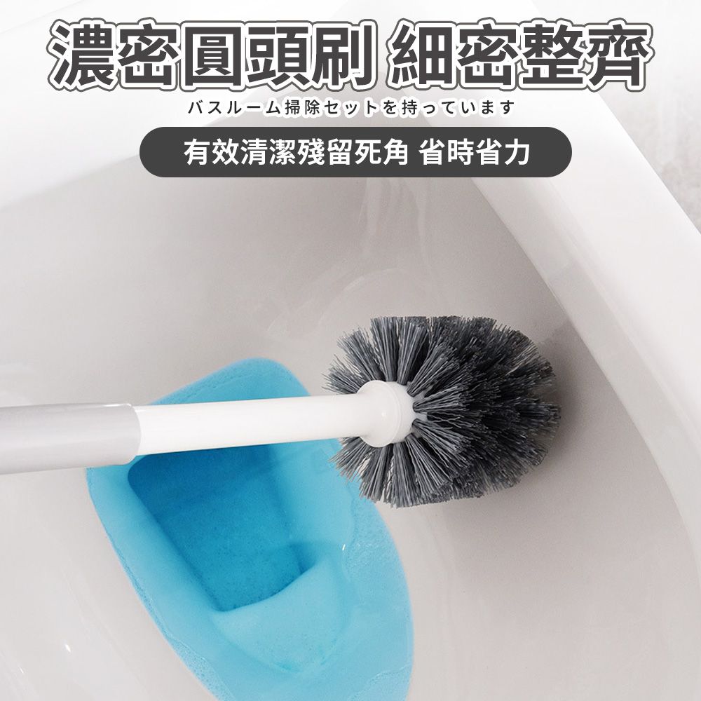  【幕日嚴選】二合一馬桶清潔組 濃密圓頭馬桶刷 疏通器雙層皮碗設計 附底座收納(53*15.5*23.5cm)