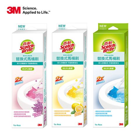 3M 百利替換式馬桶刷(1握把4刷頭)