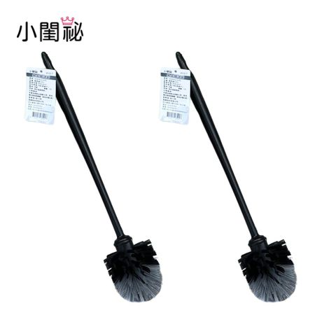 【小閨祕】黑天鵝球刷 2入