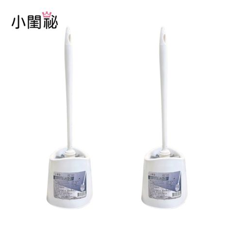 【小閨祕】雪白球刷組 2入