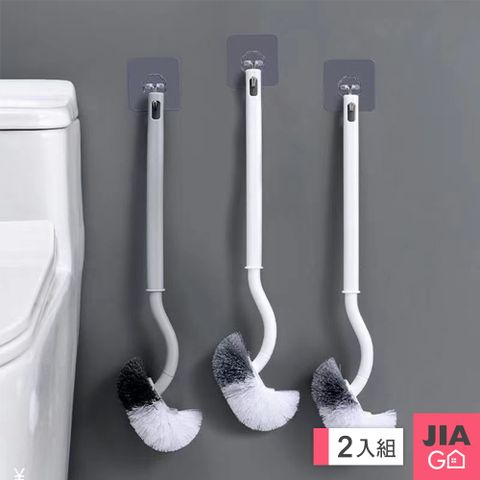 JIAGO 無死角馬桶刷-2入組