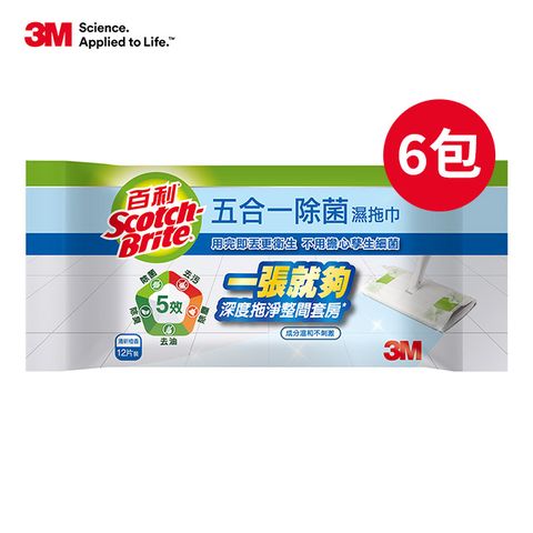 3M 百利 五合一除菌濕拖巾-12張X6