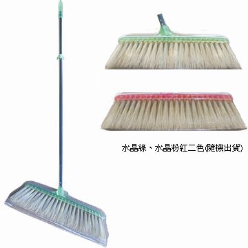 巧用 豬鬃毛掃把