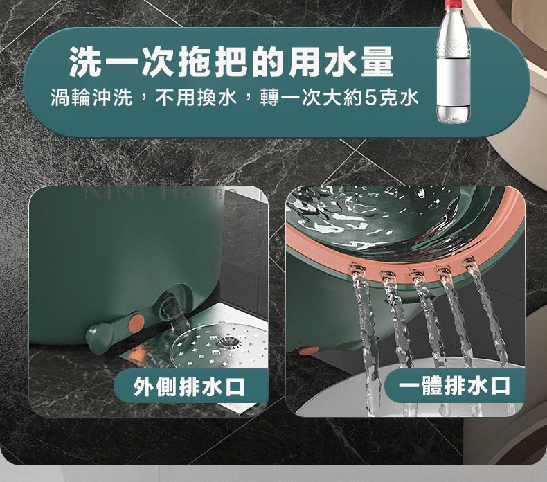  原價$1399活動限時降送2塊拖布免手洗 淨汙分離拖把組 旋轉 懶人 手壓式 乾濕兩用 莫蘭迪綠