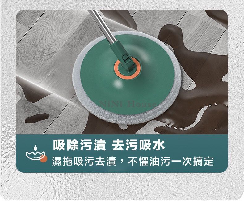 原價$1399活動限時降送2塊拖布免手洗 淨汙分離拖把組 旋轉 懶人 手壓式 乾濕兩用 莫蘭迪綠