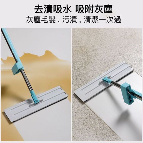 38cm 寬版免手洗平板拖把 (贈超細纖維拖布)