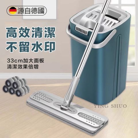 『送10布』免手洗多功能平板拖把 乾濕兩用 洗脫合一 自動彈回