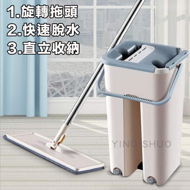  【附贈6塊替換布＋水桶】升級新款懶人免手洗平板拖把 乾濕兩用套組 居家清潔工具