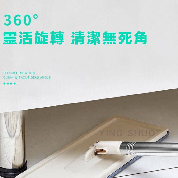  【附贈6塊替換布＋水桶】升級新款懶人免手洗平板拖把 乾濕兩用套組 居家清潔工具