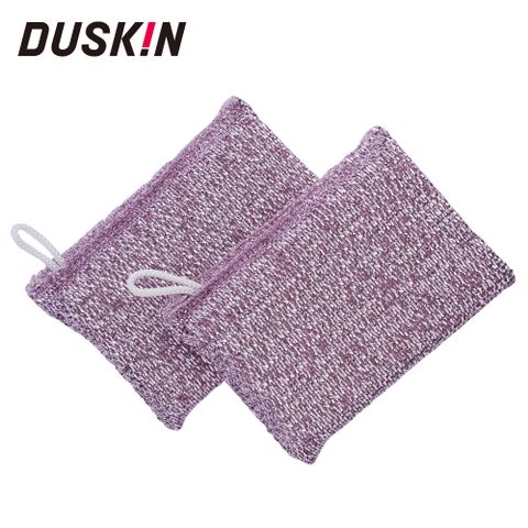 DUSKIN 買一送一【日本】萬用菜瓜布 (2入) 粉紅色( 2包共4入)