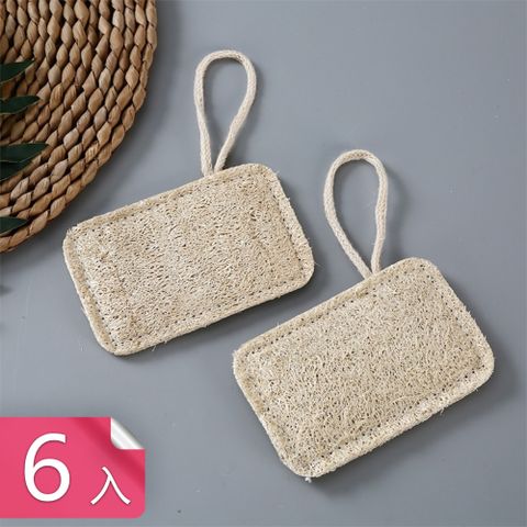 【茉家】安心環保材質壓製掛繩菜瓜布-6入