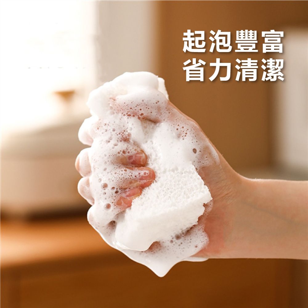 FaSoLa 可撕式清潔海綿 30入