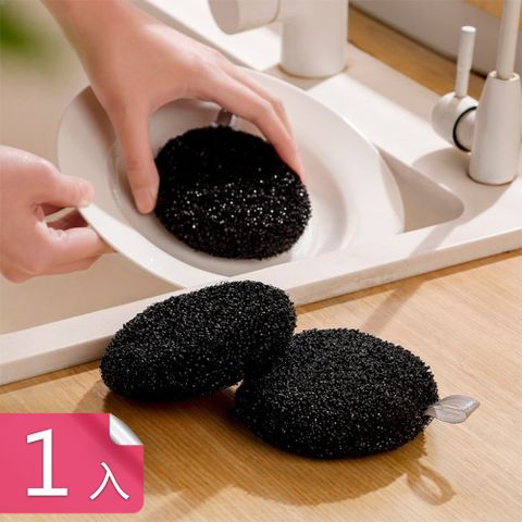 【茉家】小黑炭吊掛式水垢清潔刷-1入組
