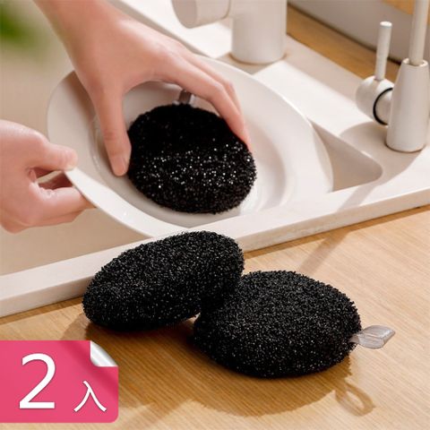 【茉家】小黑炭吊掛式水垢清潔刷-2入組