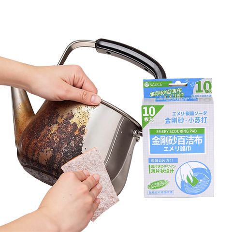 日本SP SAUCE金鋼砂+海綿雙層構造百潔布(1盒10片裝)