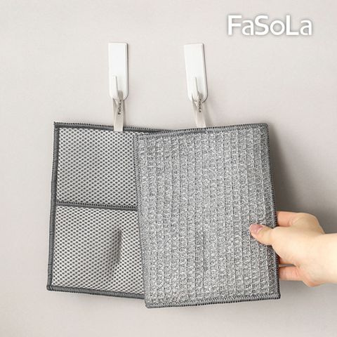 FaSoLa 多功能雙面雙效硬絲清潔布