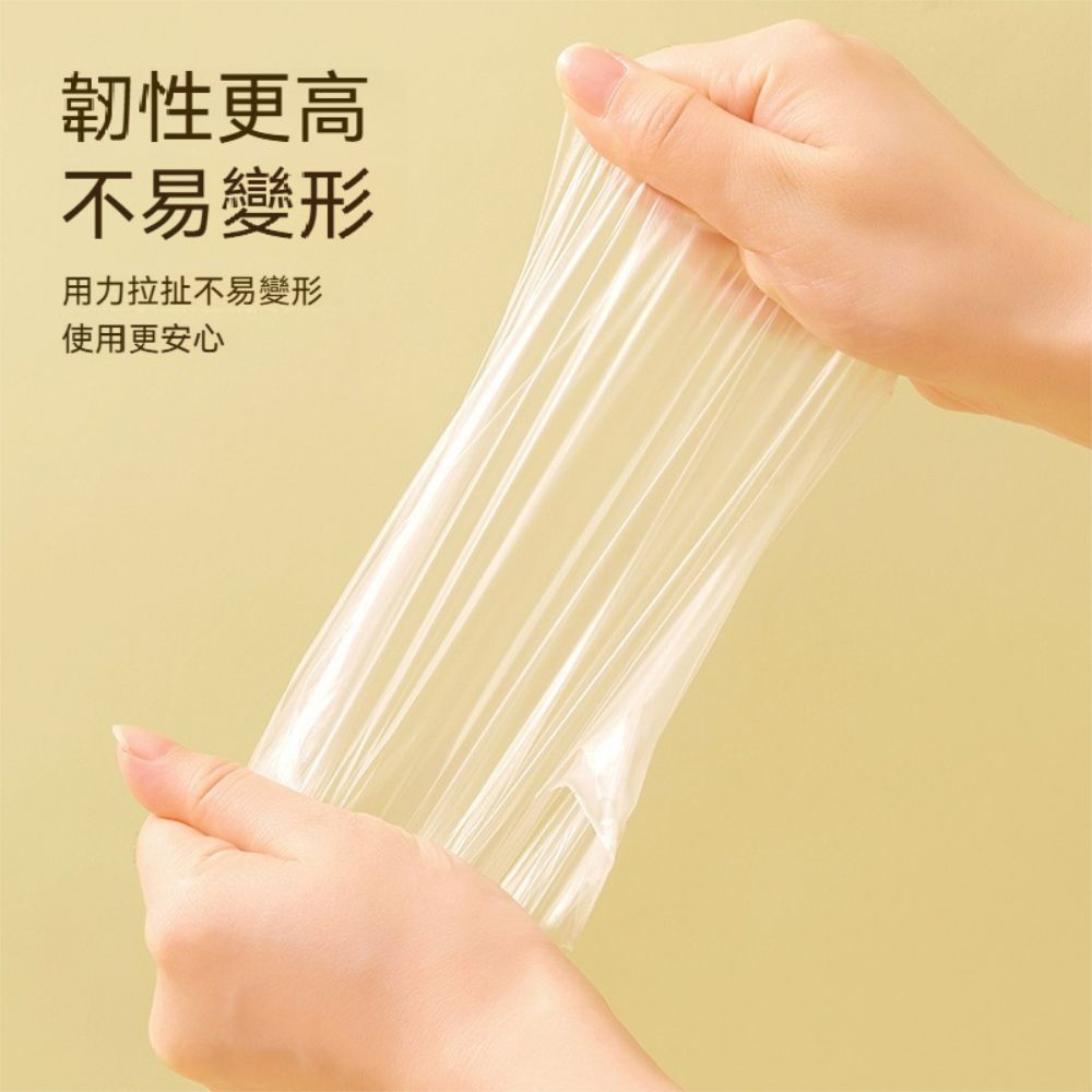茉家 食品級TPE高韌性拋棄式防油手套-1盒