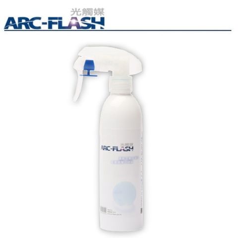 ARC-FLASH光觸媒瞬效除臭噴液(不含香精) 250ml