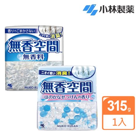 【小林製藥】無香空間居家室內芳香劑