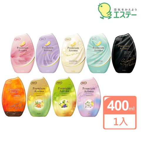 【ST雞仔牌】消臭力 PREMIUM AROMA室內玄關除臭芳香劑400ml