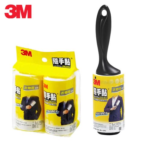 3M隨手黏黏把56張+補充包(二入)