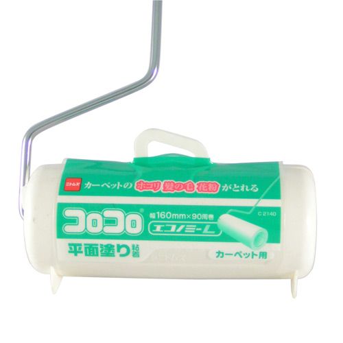 カーペットの 花 がとれるエコノミー平面塗りカーペット用