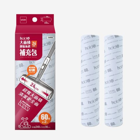 hold黏24cm大面積膠黏補充-60周(2入)