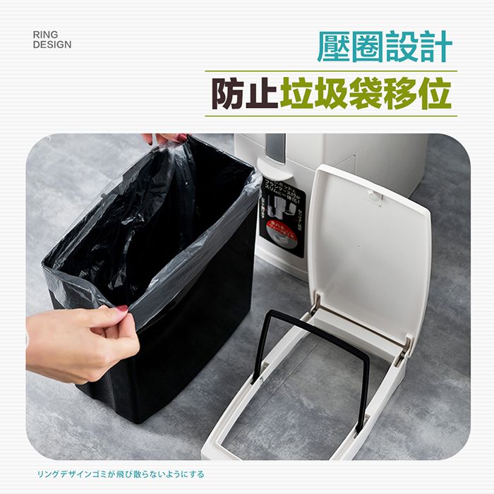 FL生活+ 【FL 生活+】5公升彈蓋式縫隙型3合1附馬桶刷垃圾桶(窄縫/衛生紙/垃圾袋儲放/浴室/廁所/A-145)