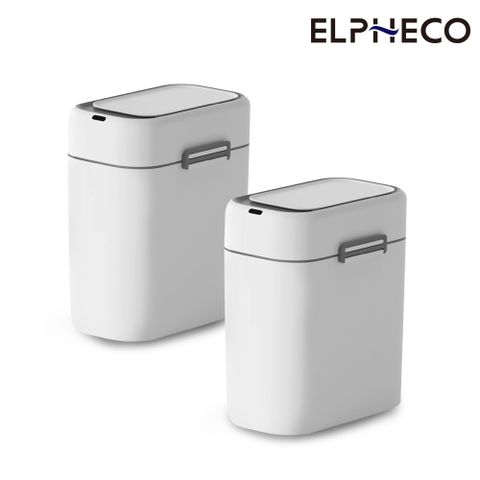 ELPHECO 鎖扣式自動感應垃圾桶 ELPH5717 兩入組