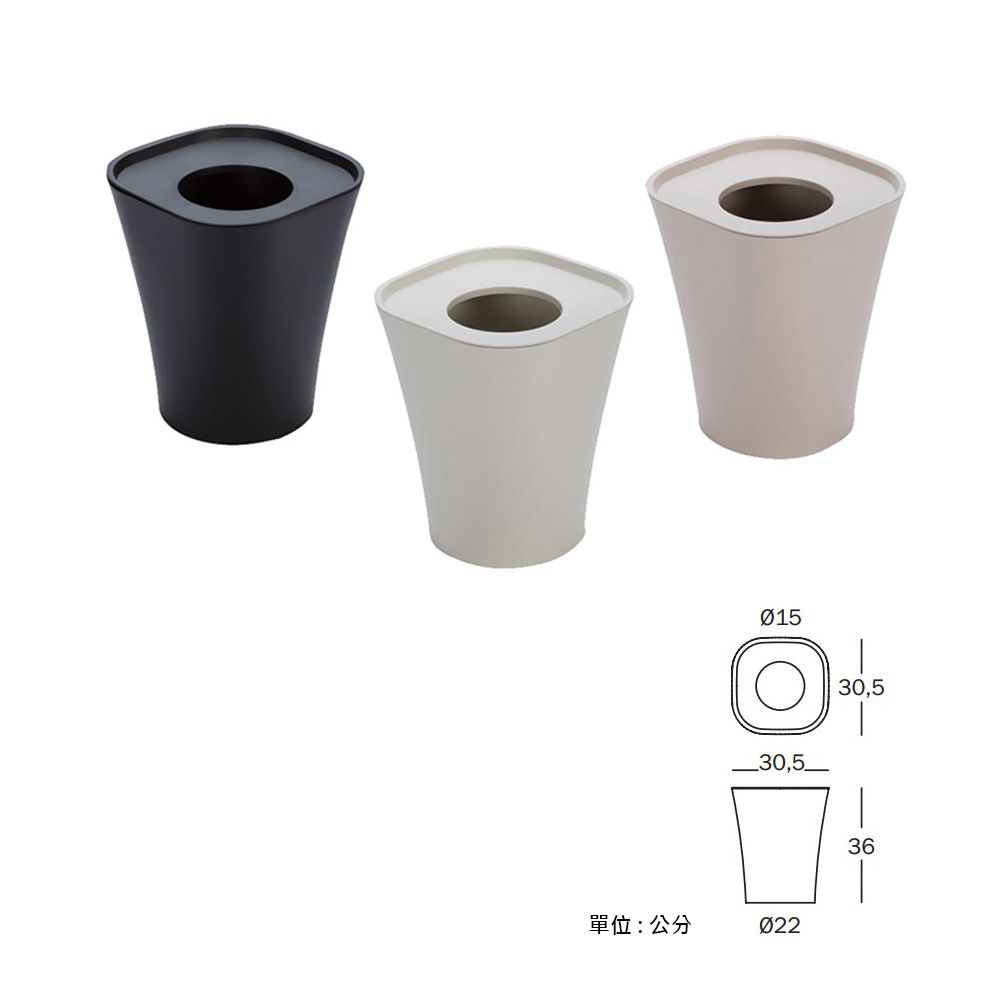 北歐櫥窗 Magis Trash 看不見．垃圾桶（小、米灰）
