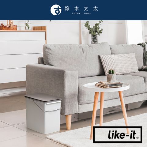 【Like-it】PUSH OPEN TRASH BIN 掀蓋式矮版垃圾桶 17L (白色)