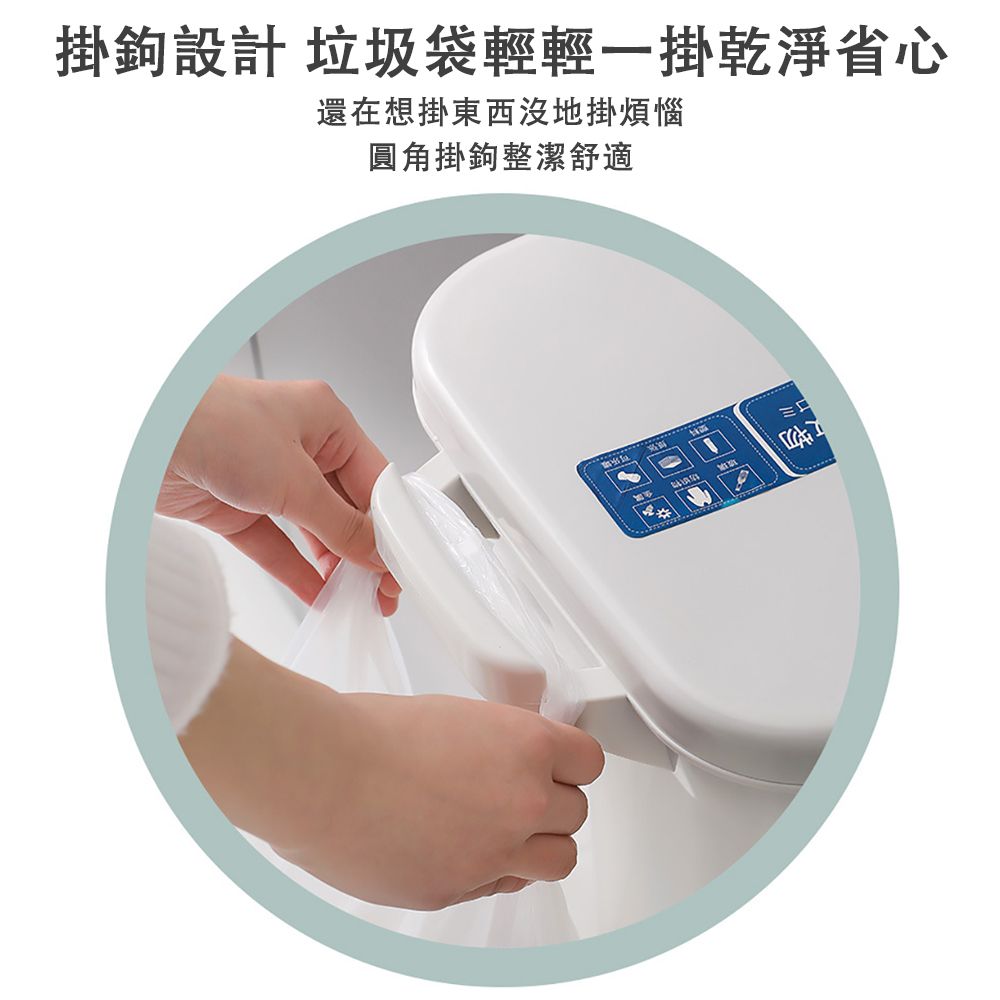 掛鉤設計 垃圾袋輕輕一掛乾淨省心還在想掛東西沒地掛煩惱圓角掛鉤整潔舒適ミロ