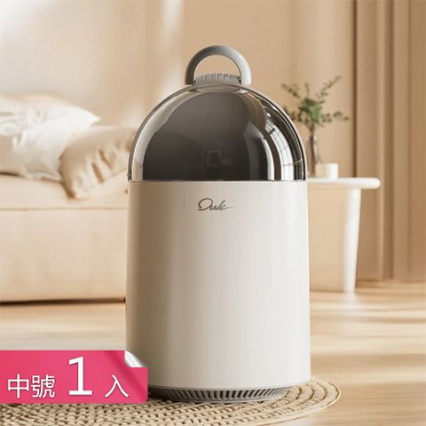 【荷生活】滑動開蓋提手設計大容量垃圾桶 內外雙筒氣壓吸附加厚垃圾桶-中號1入