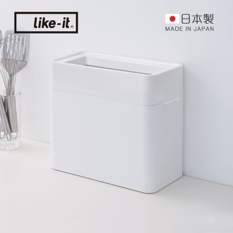 【日本like-it】日製窄型開放式桌上垃圾桶-9.5L-多色可選