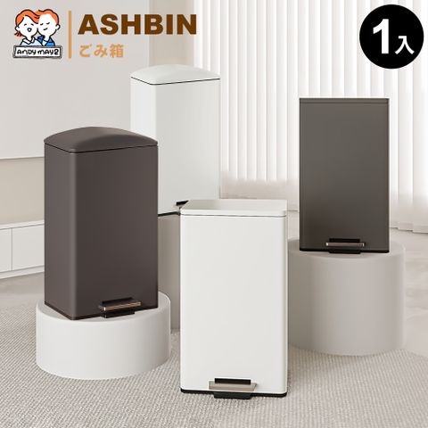 ANDYMAY2  格拉斯高質感靜音緩降不鏽鋼垃圾桶-25L(1入)