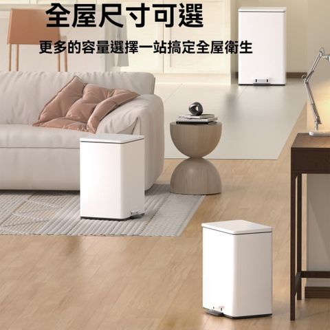 21L腳踏式客廳 廚房垃圾桶 家用大號不鏽鋼 衛生間 輕奢高顔值大容量