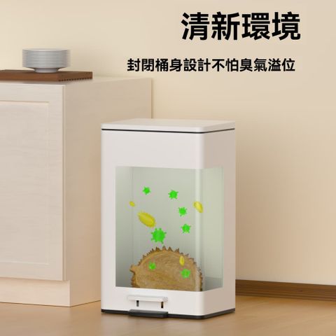家用大號廚房垃圾桶 不鏽鋼腳踏式 客廳衛生間 輕奢高顔值 腳踩大容量