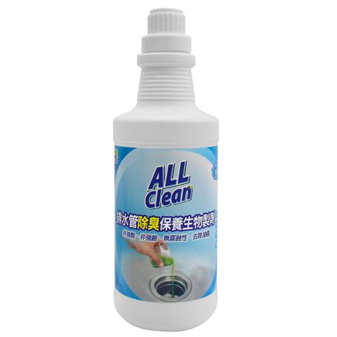 All Clean 多益得 排水管除臭劑946ml