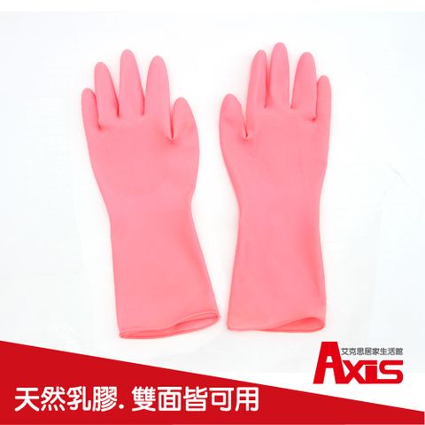 《AXIS 艾克思》台灣製天然乳膠雙面止滑不分左右手手套_4雙組