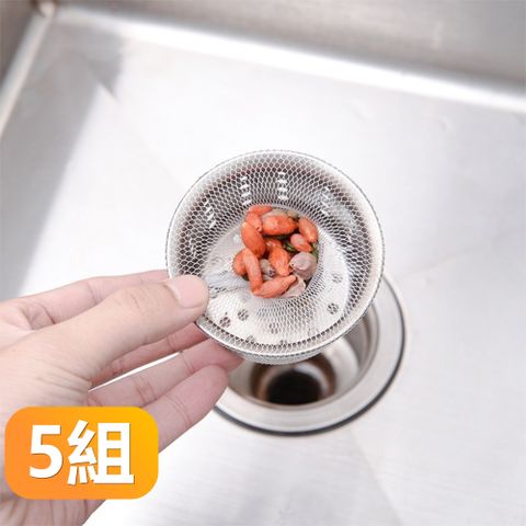 【晴安居】廚房拋棄式水槽過濾網 免清洗流理台下水道垃圾過濾袋100入-100入5組