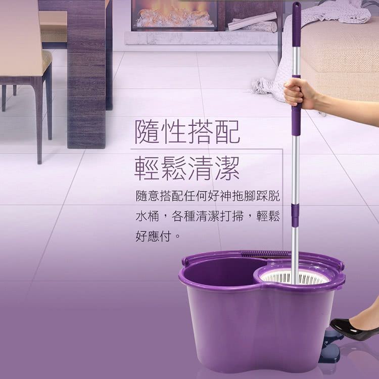 Supamop 好神拖 腳踩標準式拖把架-袋裝
