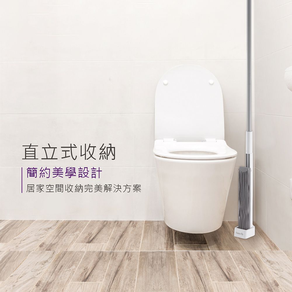Supamop 好神拖 美型免手洗膠棉拖把替換頭(美型膠棉拖把專用)