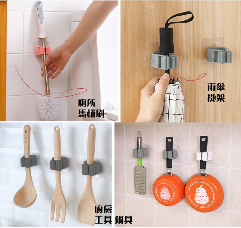廁所馬桶刷雨傘掛架廚房工具 鍋具ASD