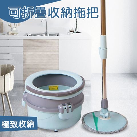 超輕好用快速旋轉有效清潔脫水