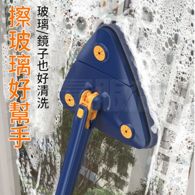  免手洗三角拖把 替換布 拖把布